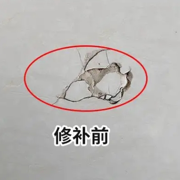 通化市瓷砖空鼓维修公司分享瓷砖防水涂料过厚或表面过于光滑，可能会产生的问题。